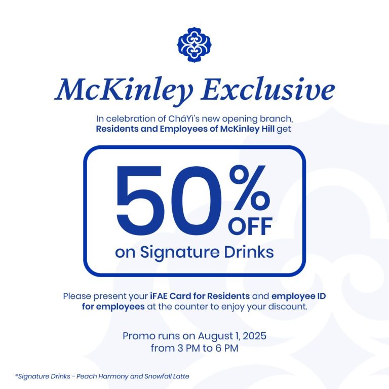 McKinley Exclusive